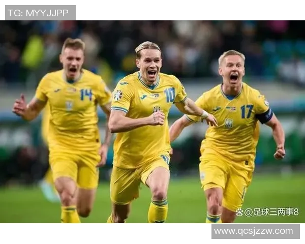 乌克兰足球明星前十名盘点及其辉煌成就解析